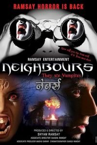 Neighbours (2014)