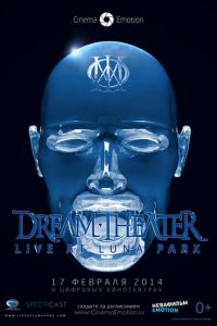 Dream Theater: Live at Luna Park (2013)