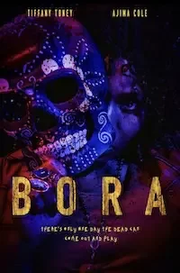 Бора (2023)