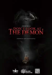 Не смотри на демона (2022)