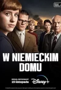 Немецкий дом 1 сезон 