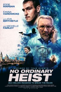 Необычное ограбление (2026)